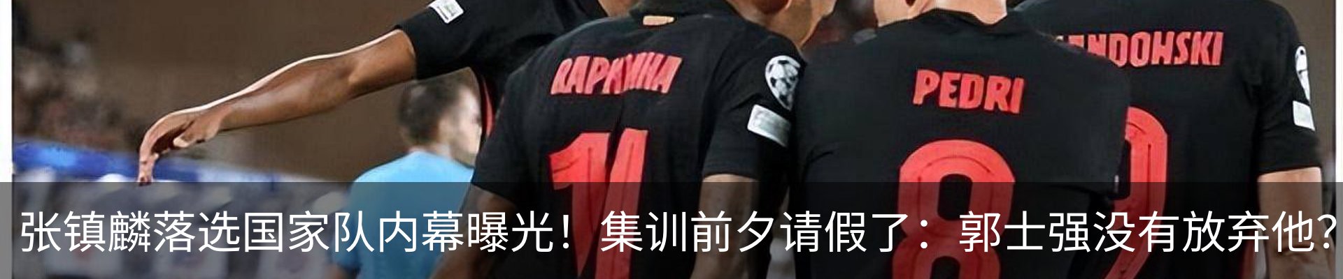 资讯动态