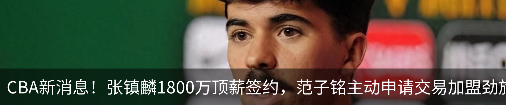 资讯动态