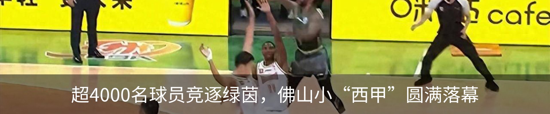 资讯动态